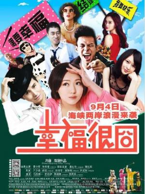 轮播2